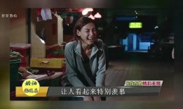 黎明娱乐爆料视频大全,视频大全揭秘幕后故事