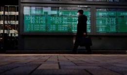 金山大厂最新爆料,揭秘未来科技巨头的发展蓝图